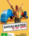 Shoalwater Up For Grabs